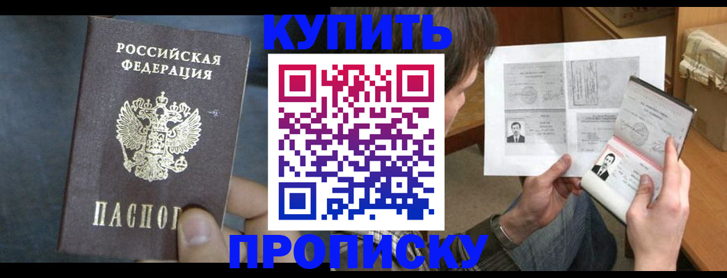 форма 3 в Краснодарском крае